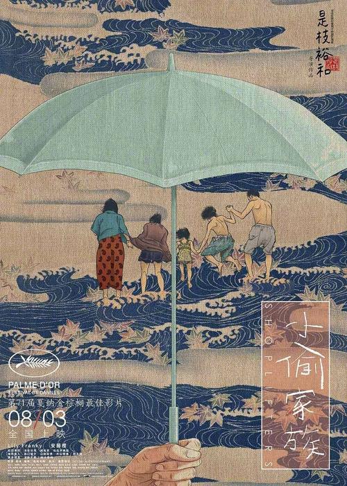 办理假西敏寺学院文凭毕业证